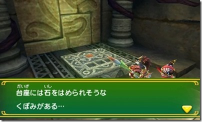 オアシス4-6 - コピー オアシス4-6 - コピー